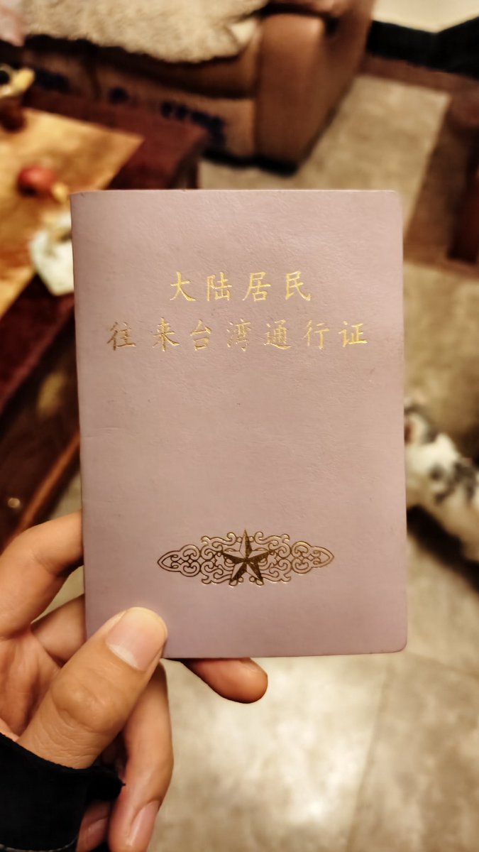 lofi–Le🎄 tweet media