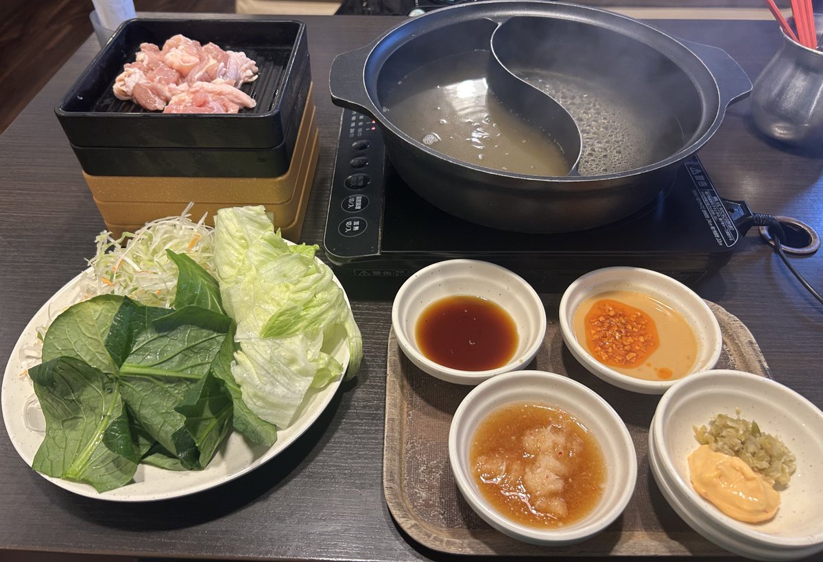 もちまる。 tweet media