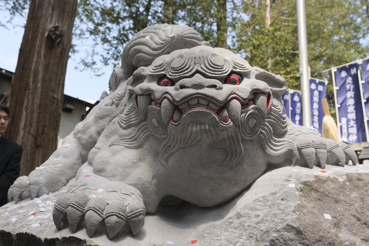 三好妙心 tweet media