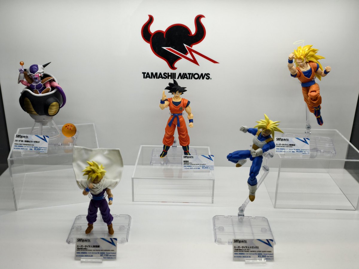 hatae0119's tweet photo. 梅田の大丸では、ドラゴンボールの一番くじが比較的多く見つかります。
他にも、ガンダムや美少女キャラ、ナルトなどもあります。
#フィギュア #ドラゴンボール https://t.co/mr9TSZSWni