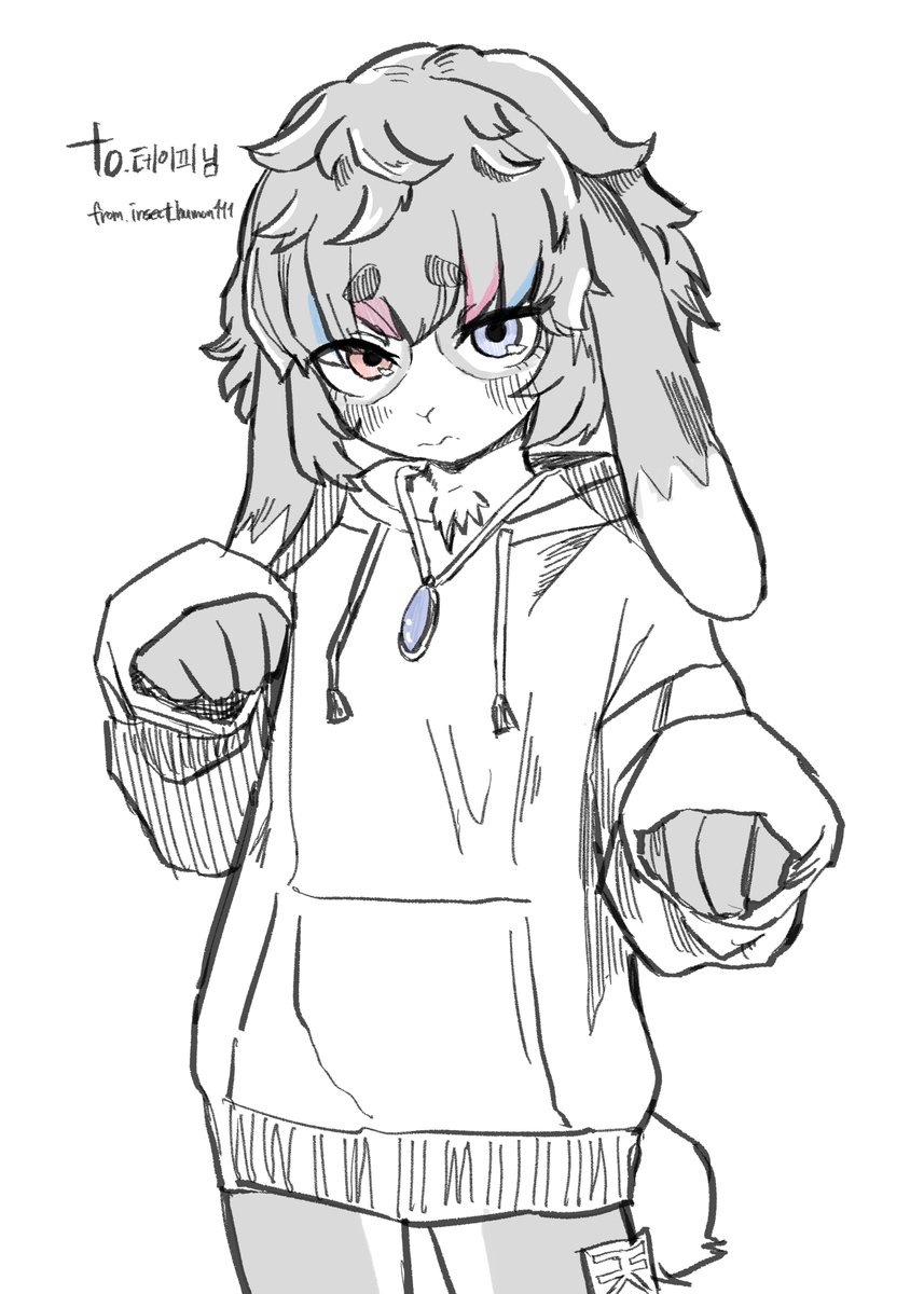 곤충남자 tweet media