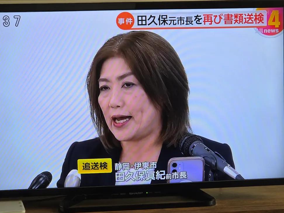 たろうまる tweet media