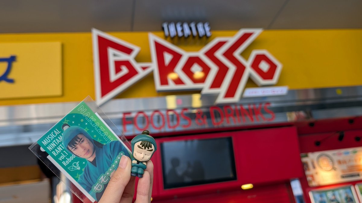 もい茶 tweet media