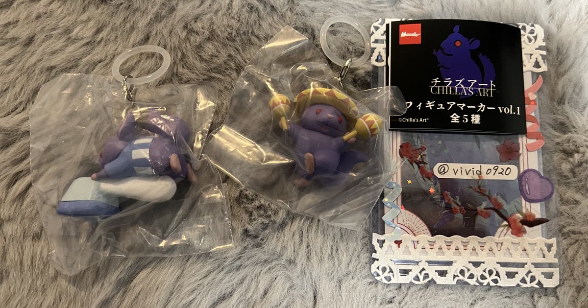 グルミン☆ tweet media