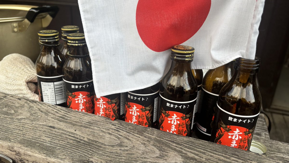 じっちゃん tweet media