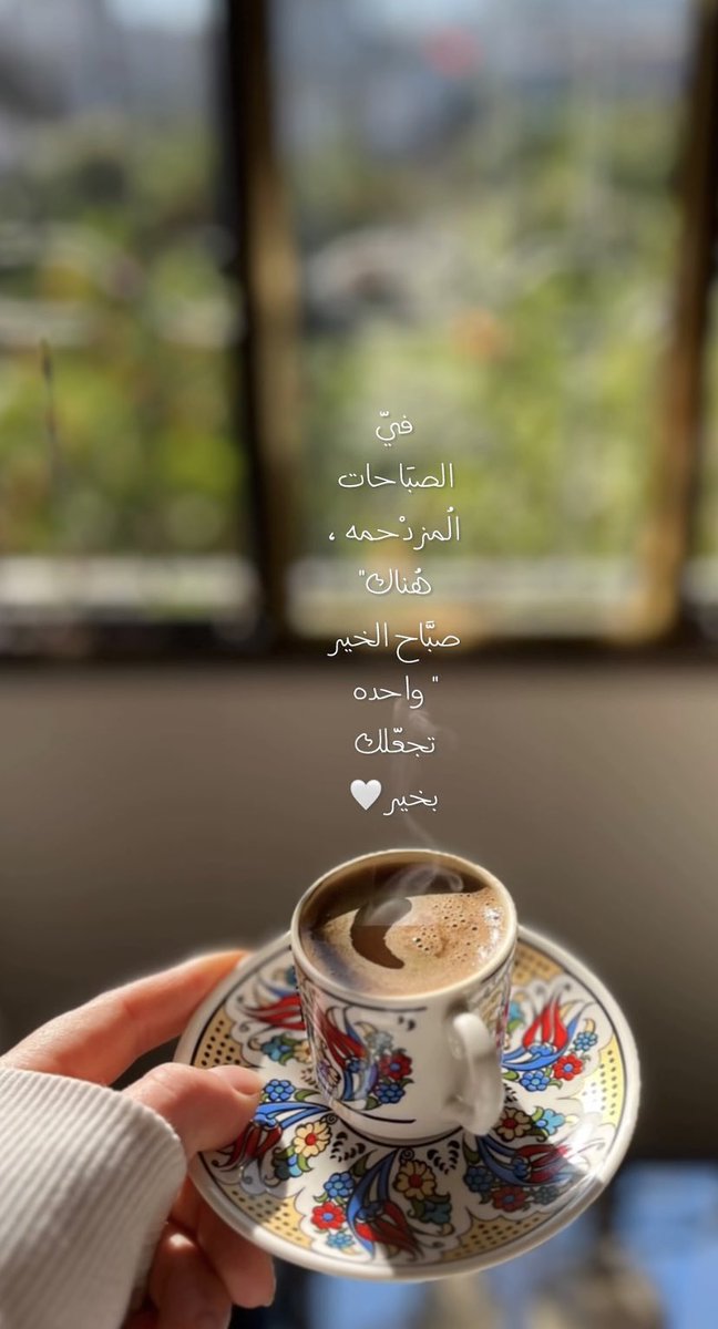 Basmah🇸🇦 tweet media