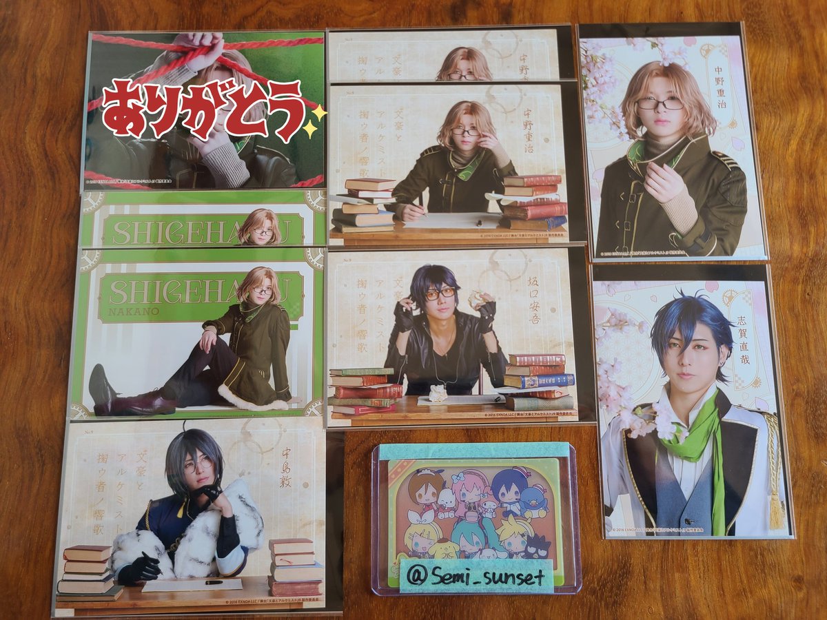 茅蜩@ツイフィ必読 tweet media