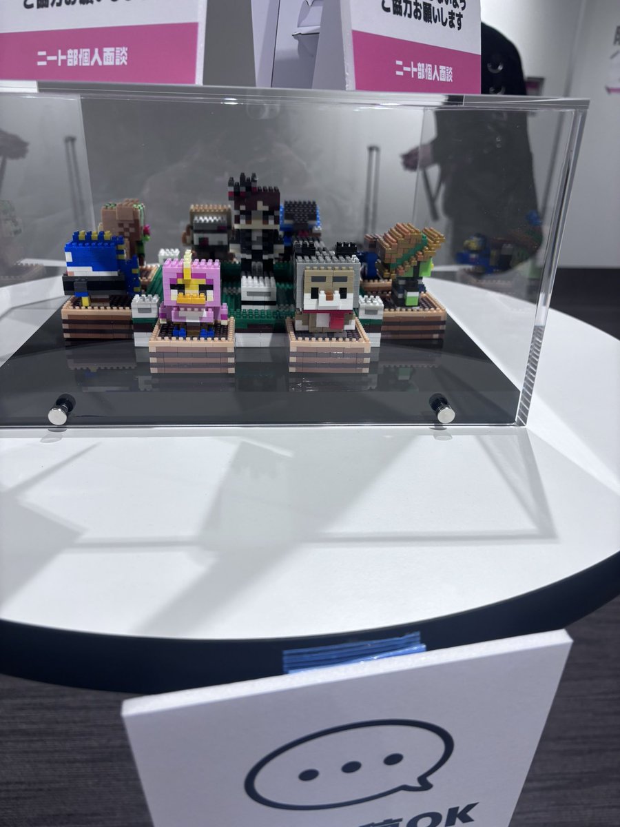 yu_kun@個人面談 tweet media