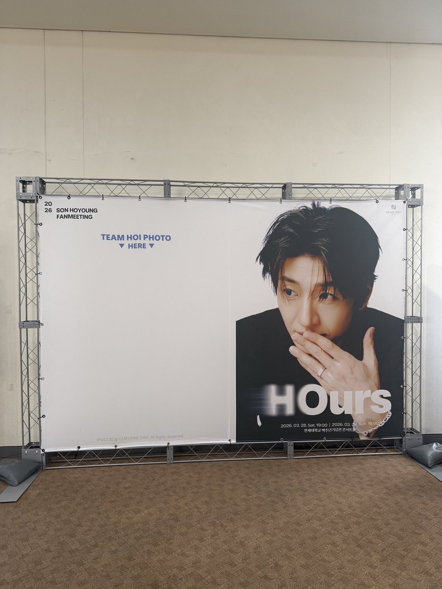 SUL_LeeO's tweet photo. #SONHOYOUNG #손호영 #HOurs #호이보러왔어영 https://t.co/JVDnYpCTbV