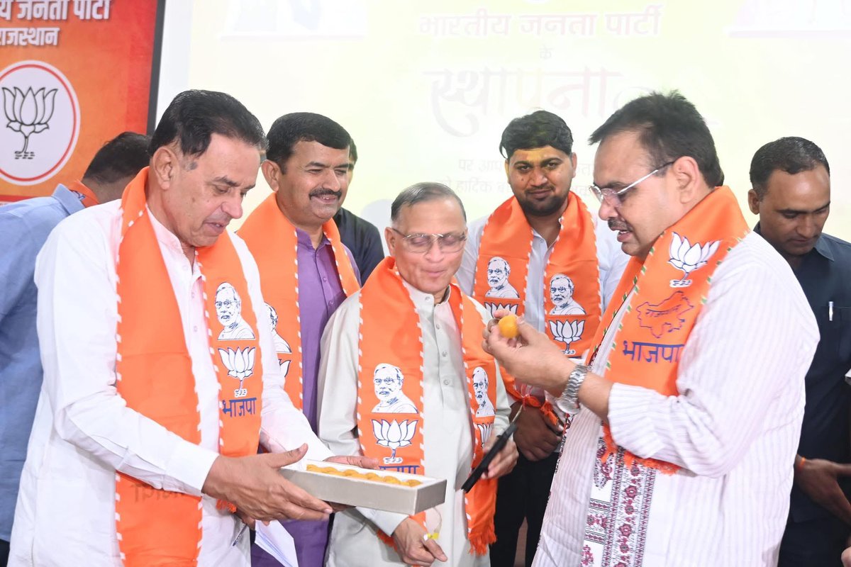 भाजपा राजस्थान के प्रदेश महामंत्री श्री <a href="/SharwanBagdiBjp/">Sharwan Singh Bagdi</a> जी को जन्मदिवस की हार्दिक बधाई एवं शुभकामनाएँ।

हम आपके उत्तम स्वास्थ्य एवं दीर्घायु जीवन की कामना करते हैं।