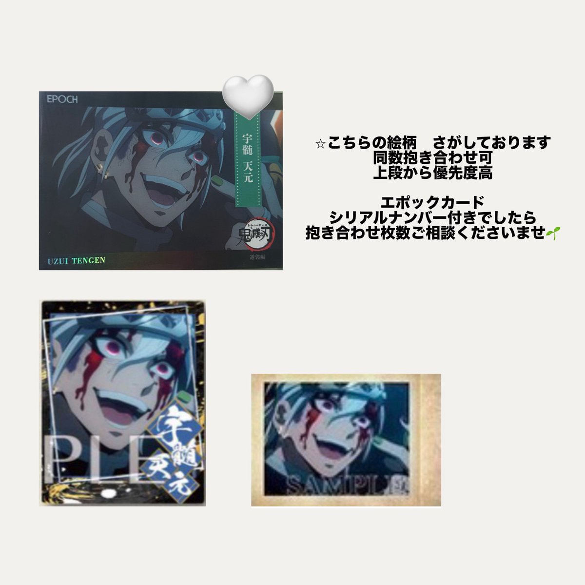 やくも tweet media