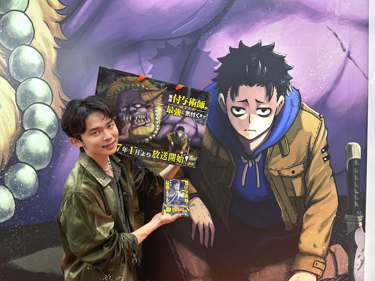 声優 🌗 川島零士 tweet media