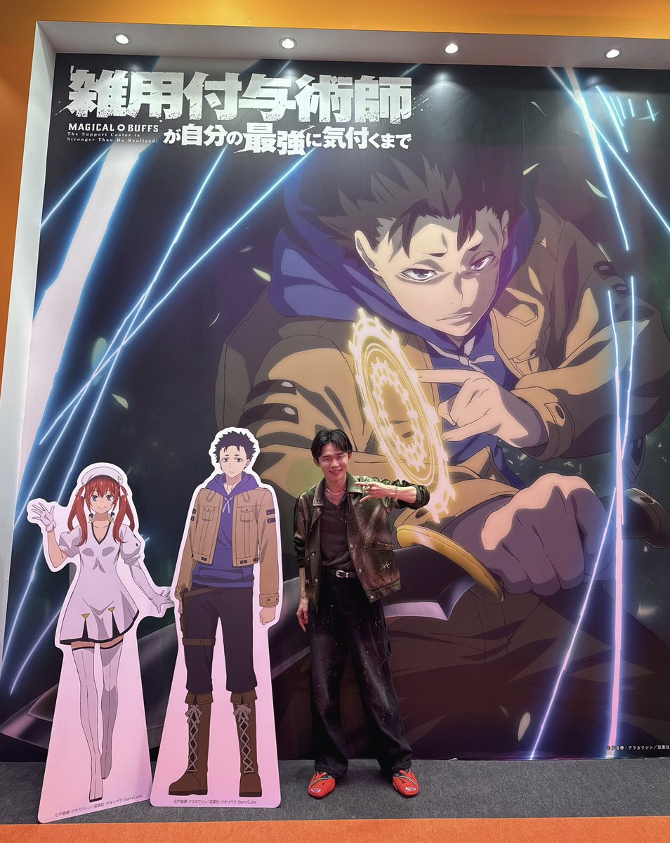 声優 🌗 川島零士 tweet media