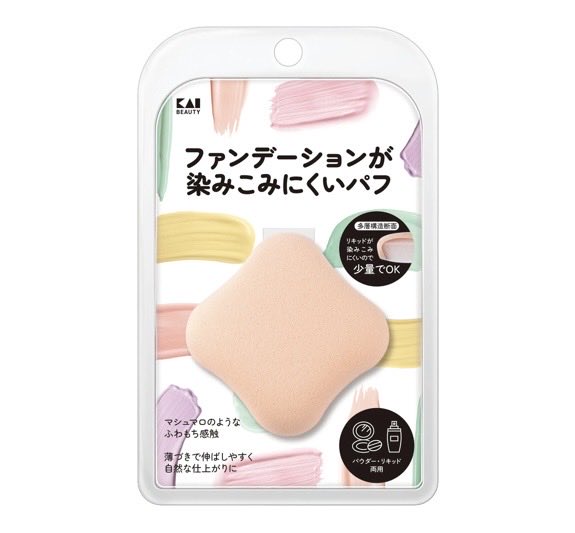 𝚖𝚒𝚖𝚒˚₊⋆ tweet media