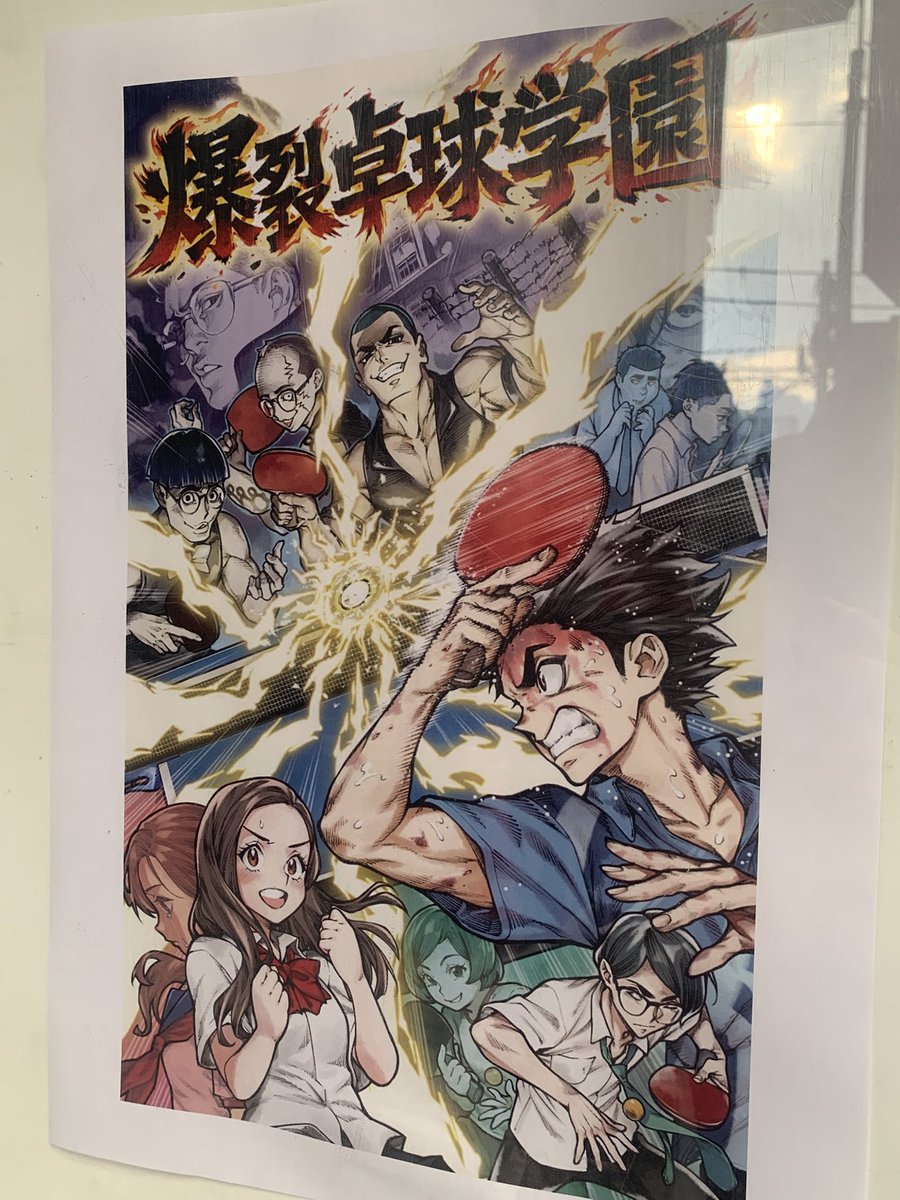 ぽみ太 @C107新刊よろしくお願いします！ tweet media