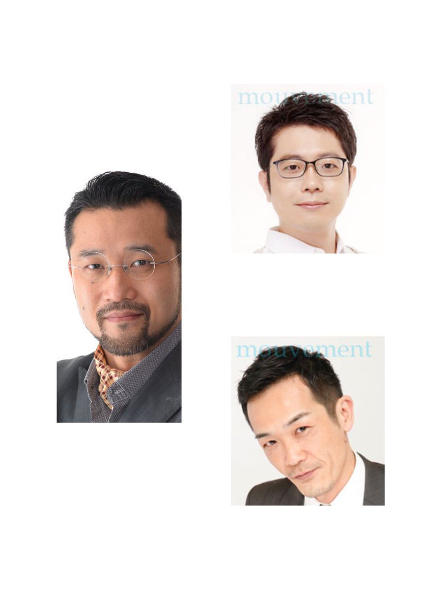 本音で行こうぜ!!(調布FM・podcast) tweet media