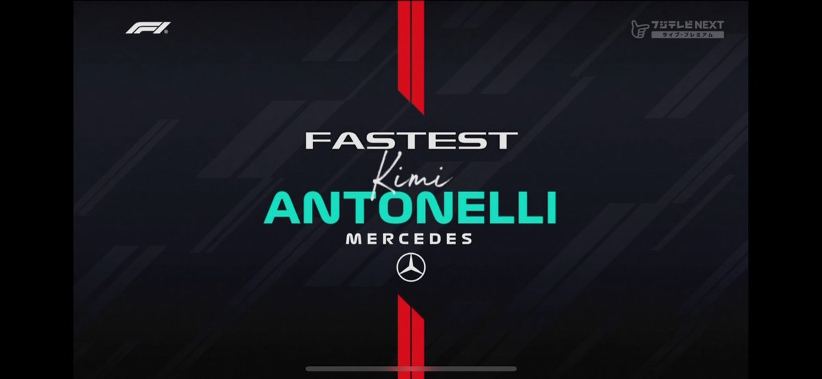 Risäkkönen🇫🇮 tweet media