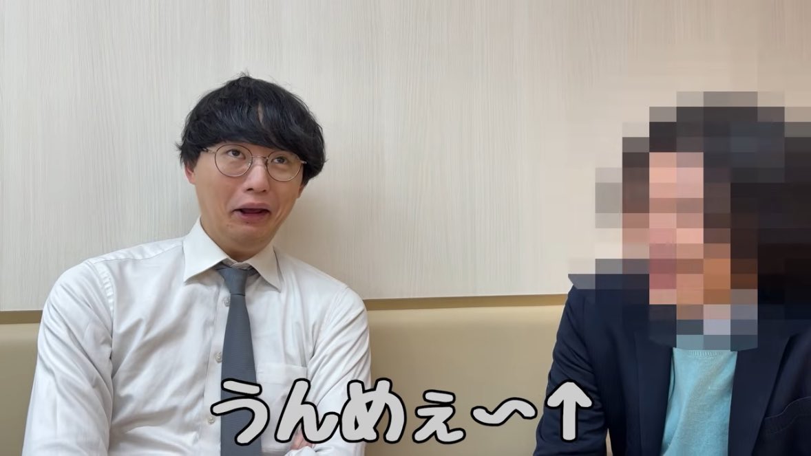 アイデア官僚 tweet media