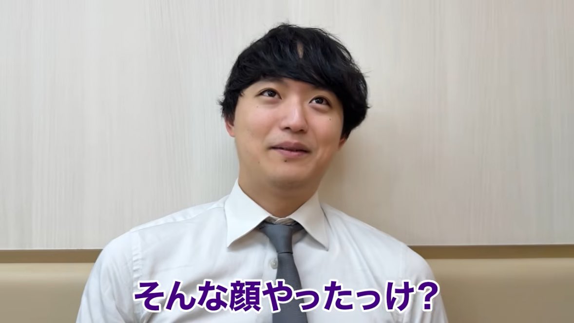 アイデア官僚 tweet media