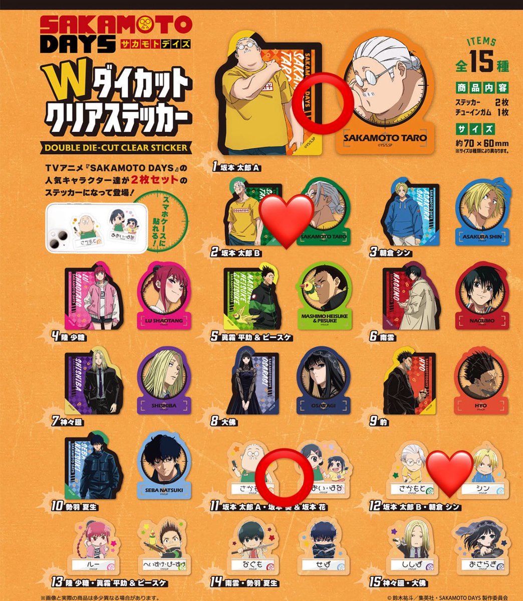 🪷@取引 tweet media