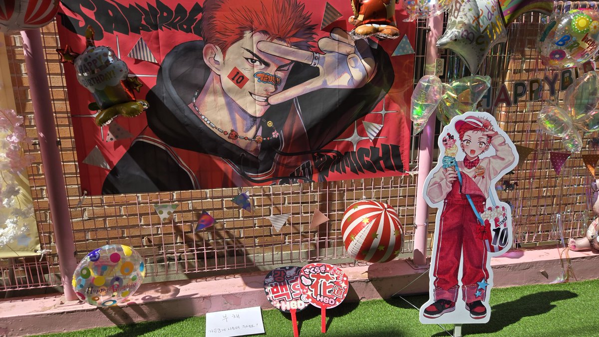 해피리 tweet media