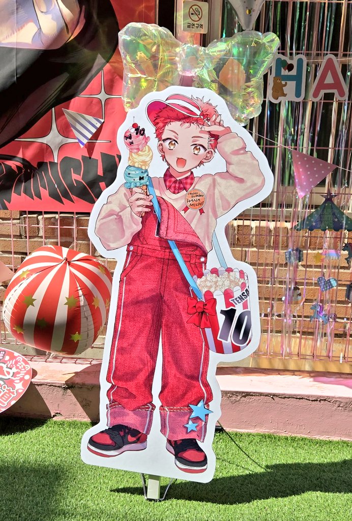 해피리 tweet media