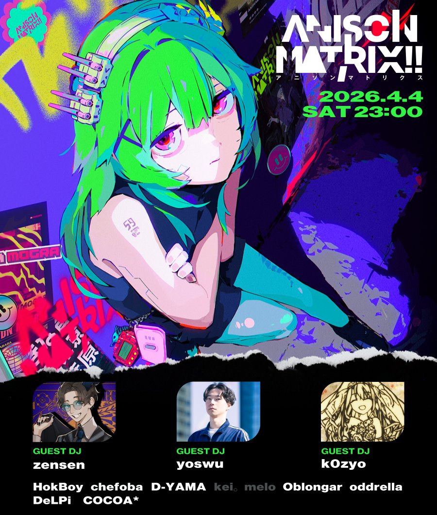 k0zyo : ｺｰｼﾞｮｰ tweet media
