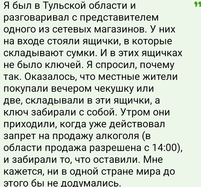 Garaev Ruslan tweet media