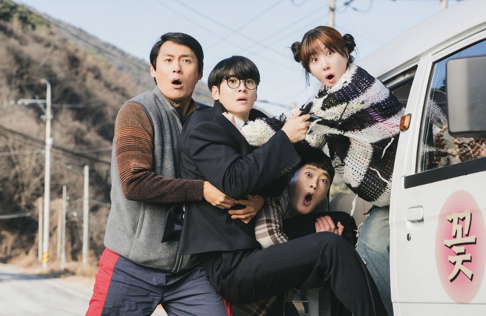 ChaEunwooTH tweet media