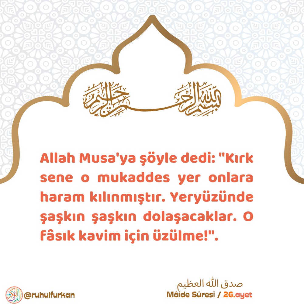 Kur'an-ı Kerim 🕋 tweet media