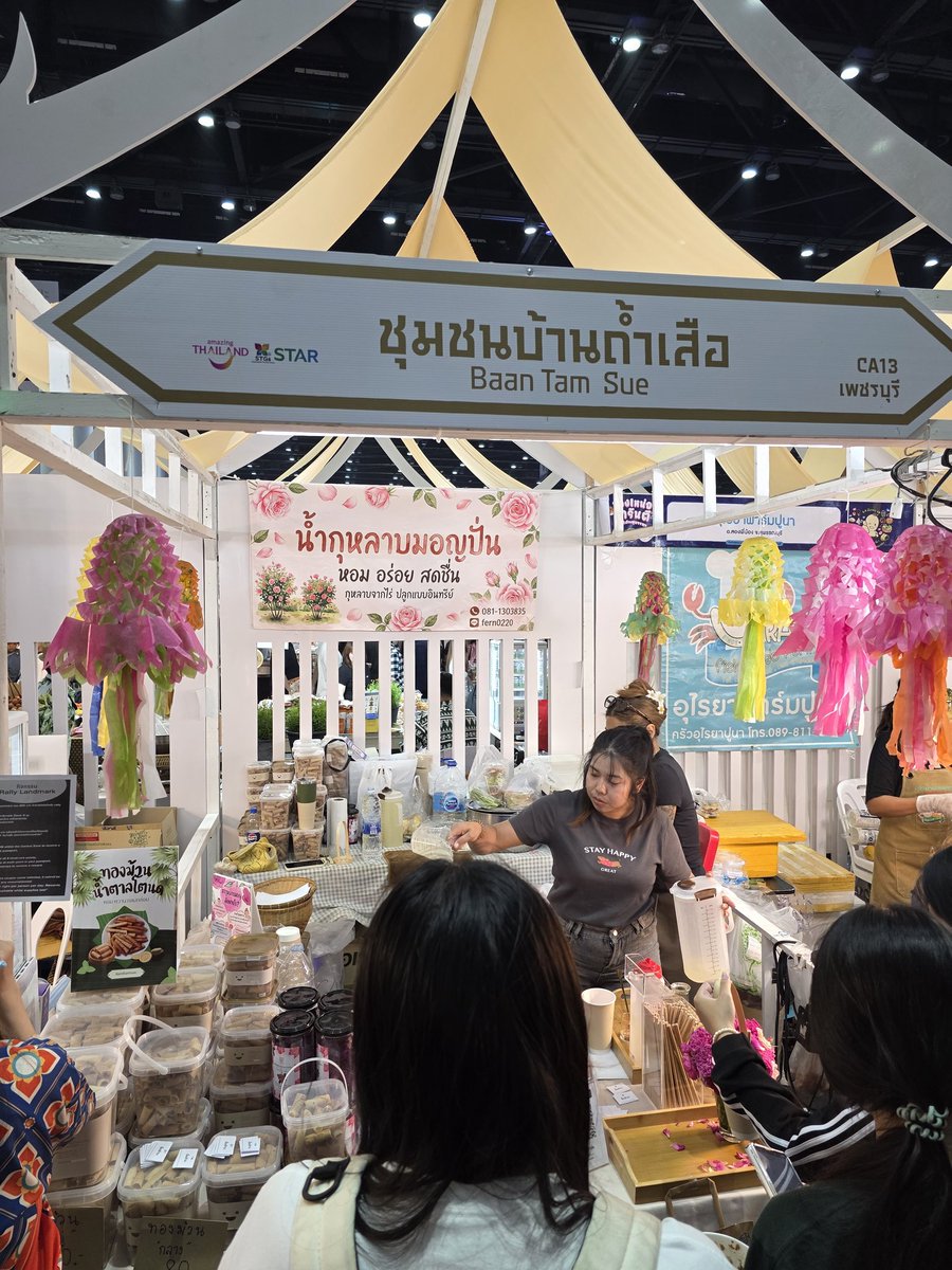 Kang👑Orm tweet media