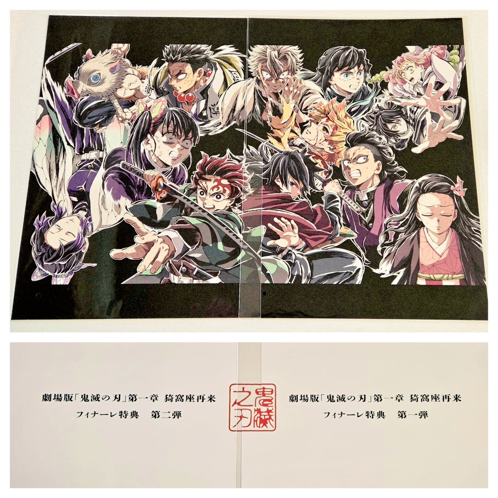 たかな tweet media