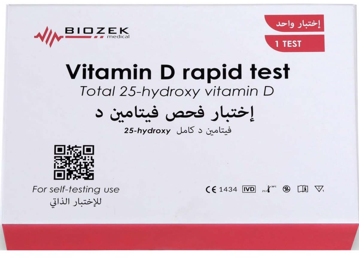 Fatimah Alshehri🇸🇦 tweet media