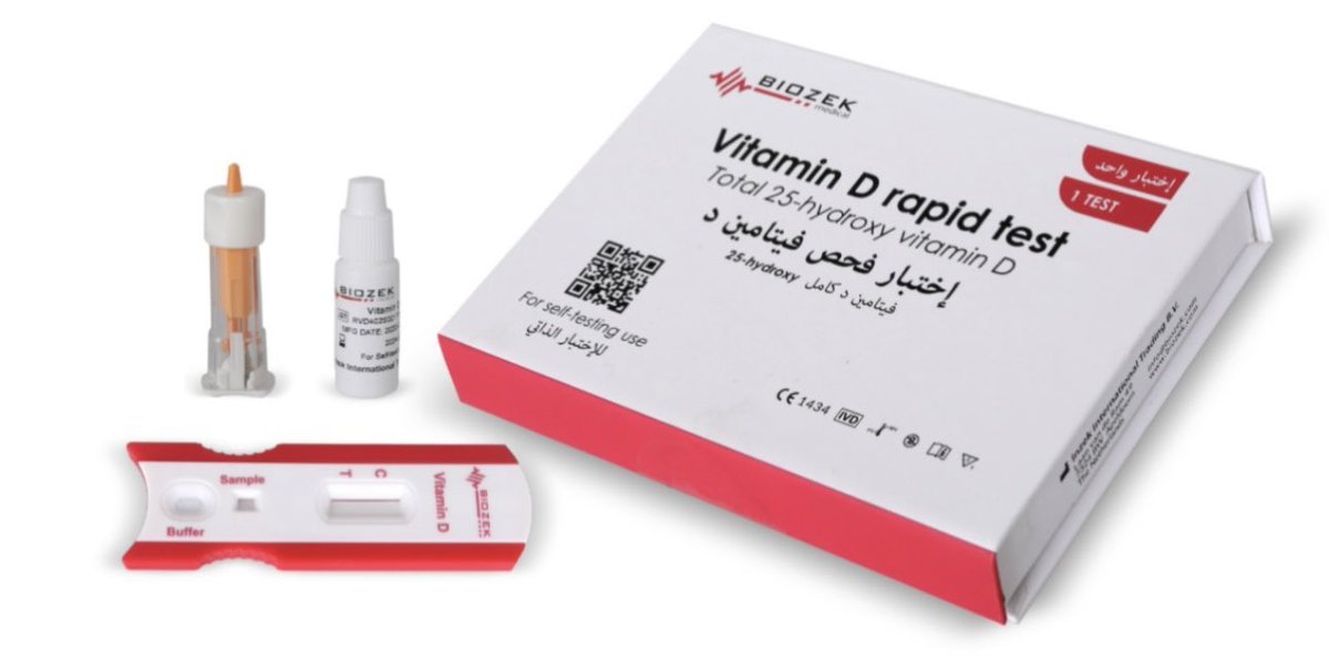 Fatimah Alshehri🇸🇦 tweet media