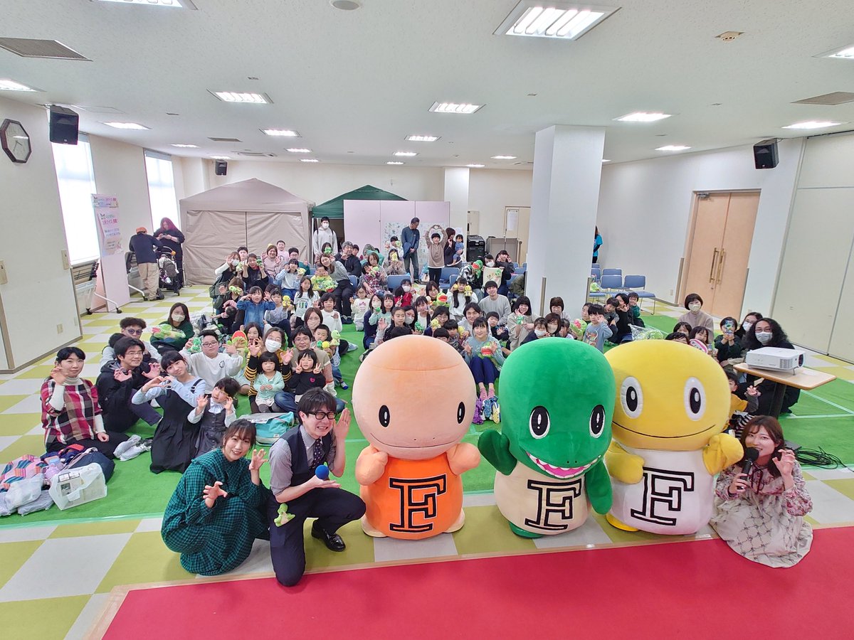 Juratic(ジュラチック)PR隊 tweet media