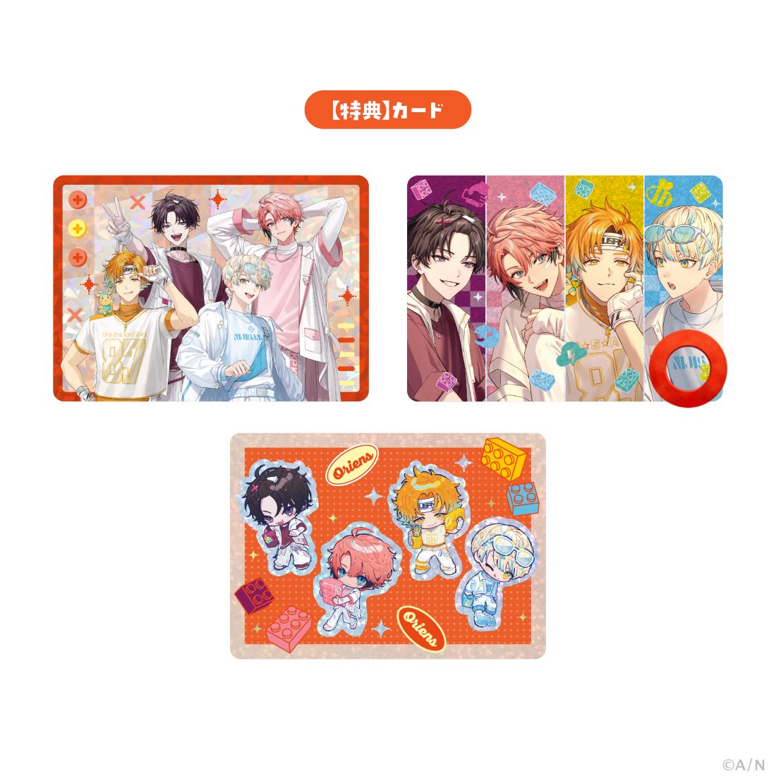 つばた tweet media