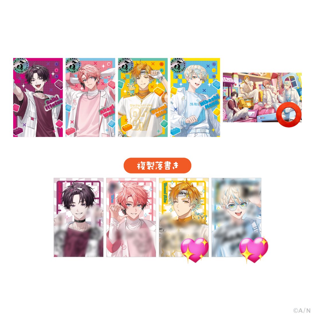 つばた tweet media