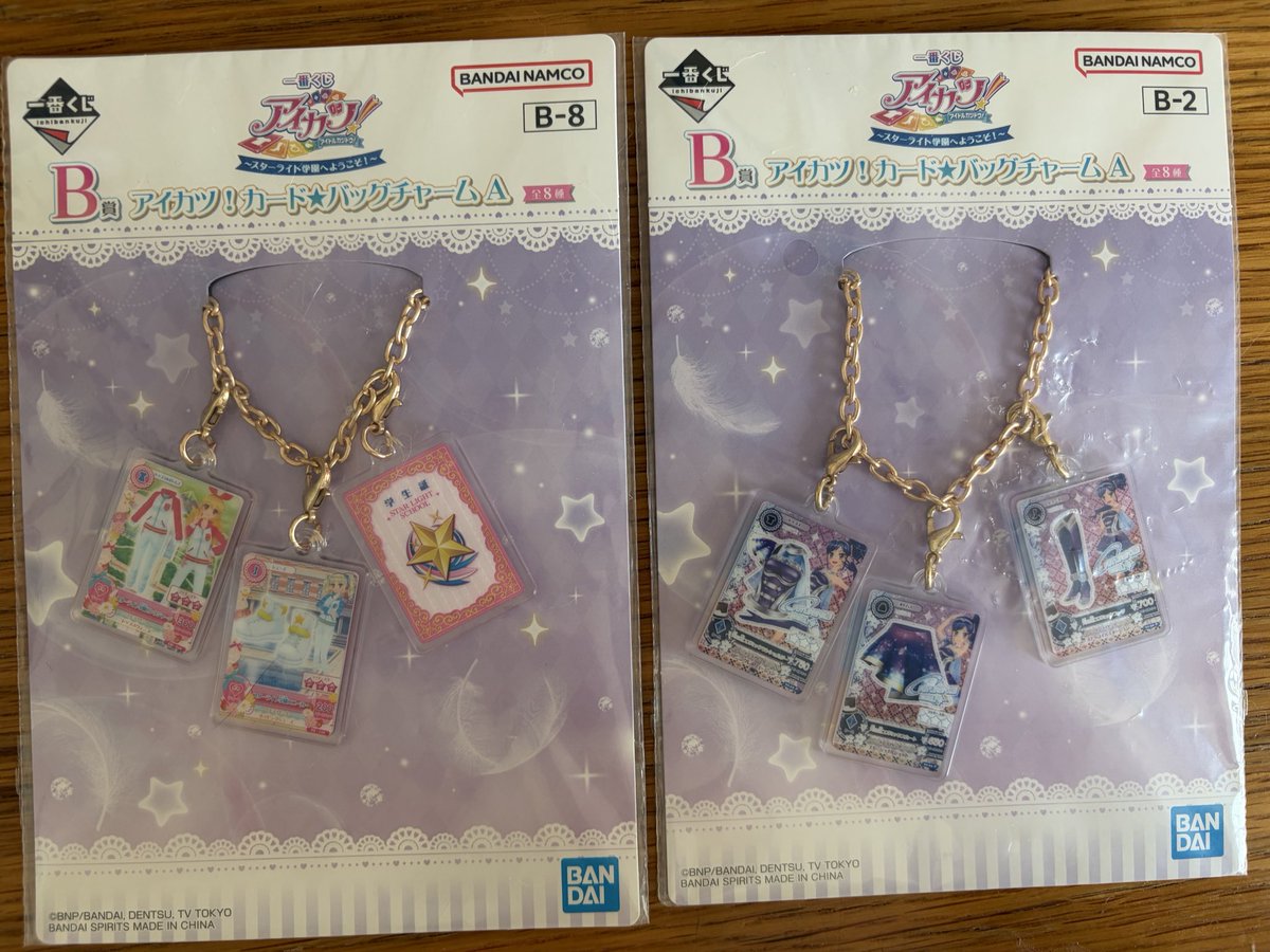 💎朝蛍🌙 tweet media