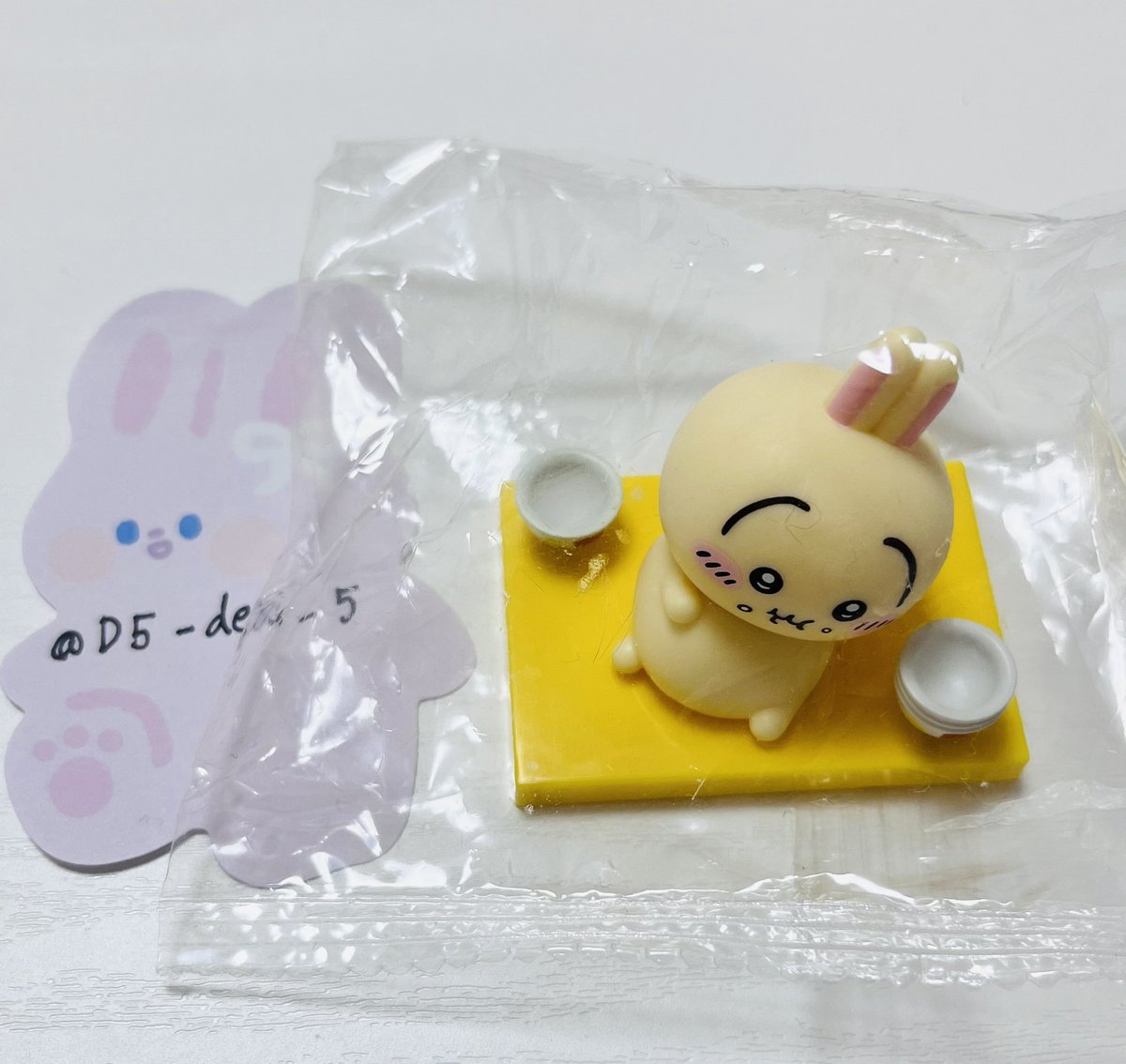 𝙔𝙪𝙞 *◡̈ tweet media