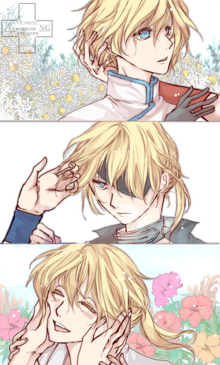 和がしや tweet media