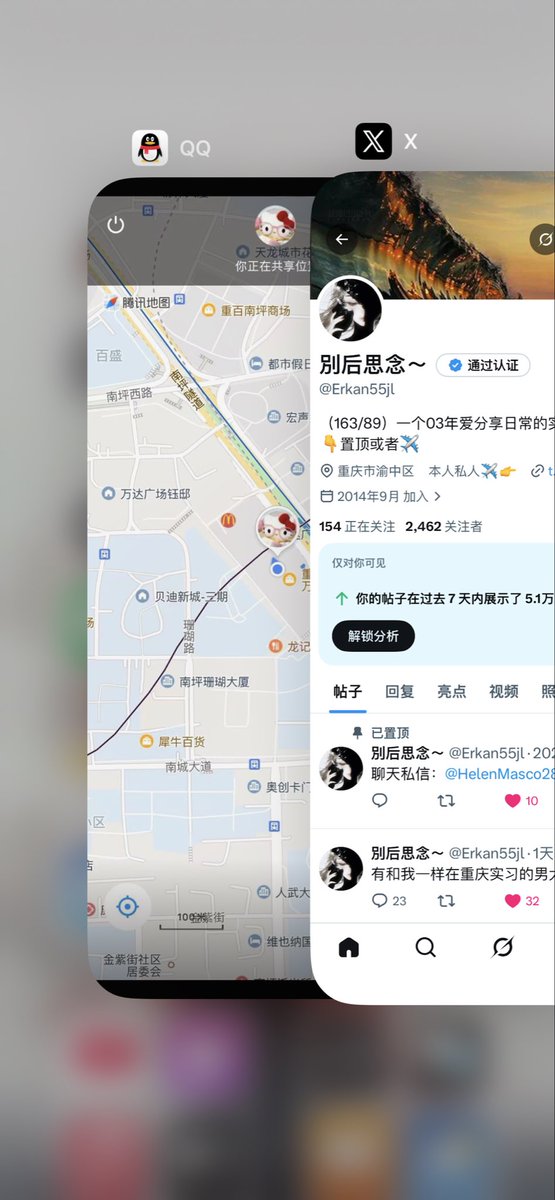 別后思念～ tweet media