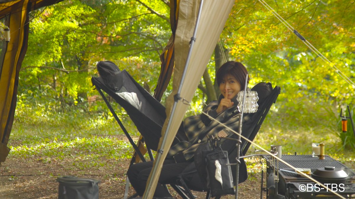 ヒロシのぼっちキャンプ【BS-TBS公式】 tweet media