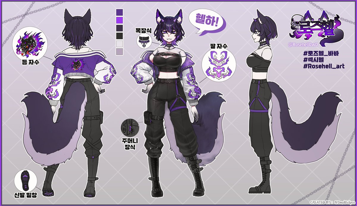 Rosehell0w0's tweet photo. 💜𝕽𝖔𝖘𝖊𝖍𝖊𝖑𝖑💜
.·͙☽ 𝙼𝚊𝚛𝚔 ✧ 🐺🔥
.·͙☽ 𝚑𝚊𝚜𝚑𝚝𝚊𝚐 ✧ #로즈헬_바바 #섹시헬 
.·͙☽ 𝙵𝚊𝚗 𝚊𝚛𝚝 ✧ #Rosehell_art
• 💀 •┈┈┈＊┈┈┈┈• 💀•
📺 𝗖𝗛𝗭𝗭𝗞
https://t.co/EQy9H3PBHy
🎥𝐘𝐎𝐔𝐓𝐔𝐁𝐄
https://t.co/lrpRgll1Fp https://t.co/kIj5fwo4v5