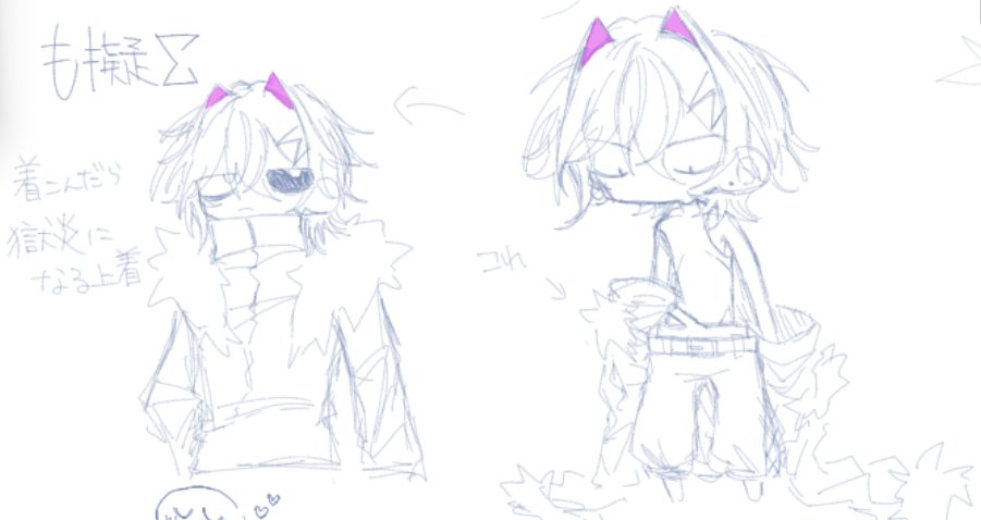 いろねこん tweet media