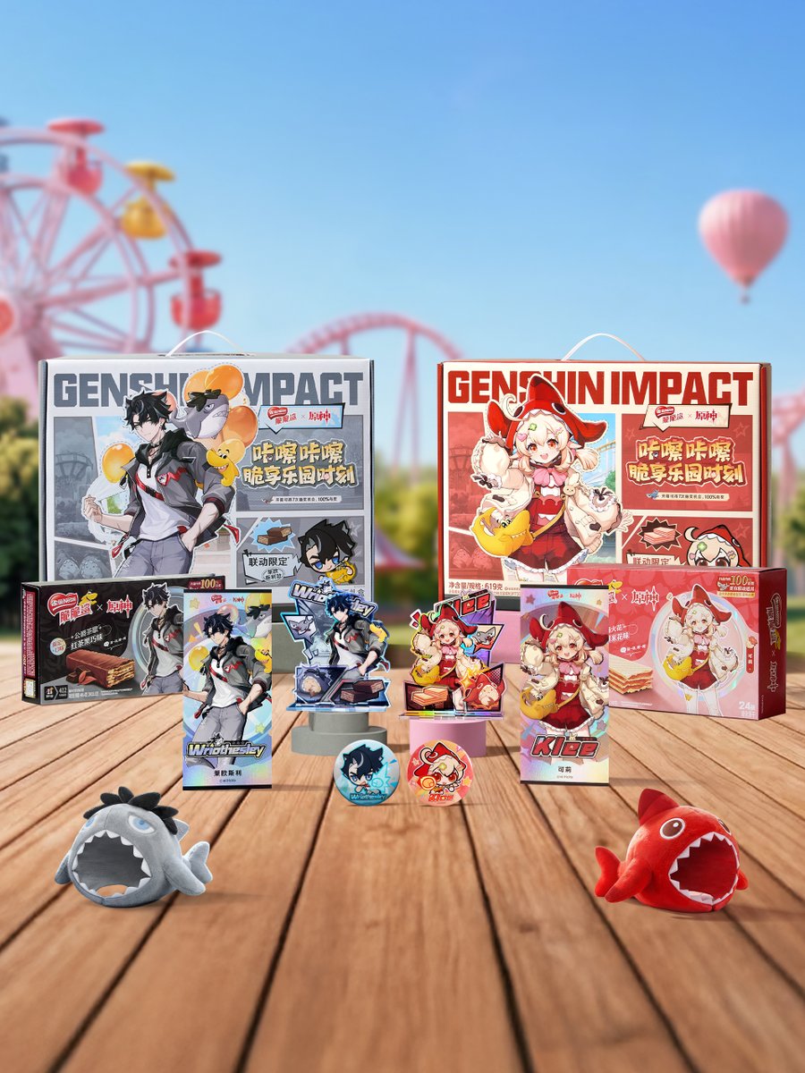 原神グッズ販売情報 Genshin tweet media