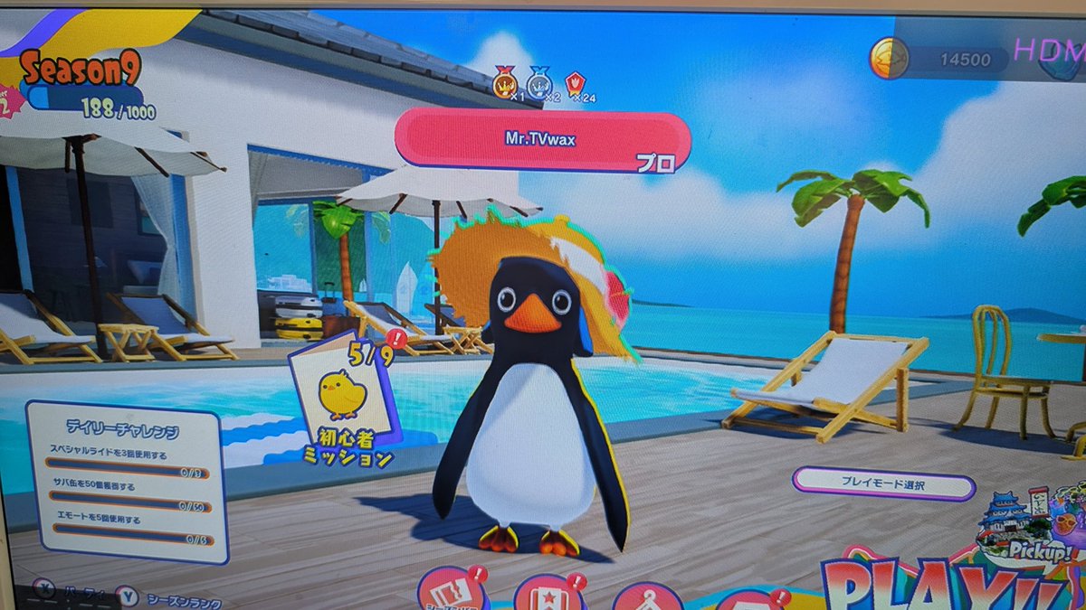 やみﾍﾟｷﾞ tweet media