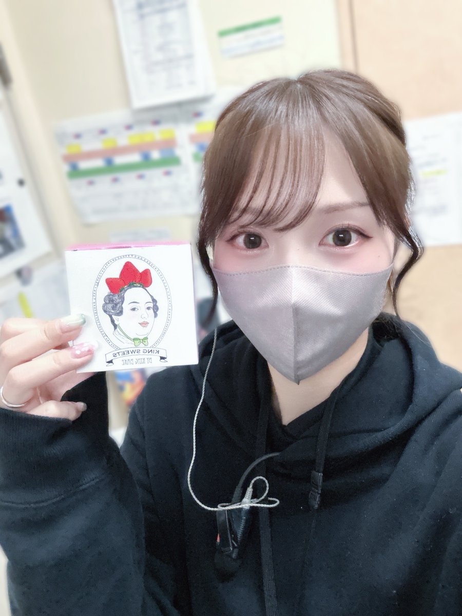 コアシティ苫小牧@あつ子 tweet media