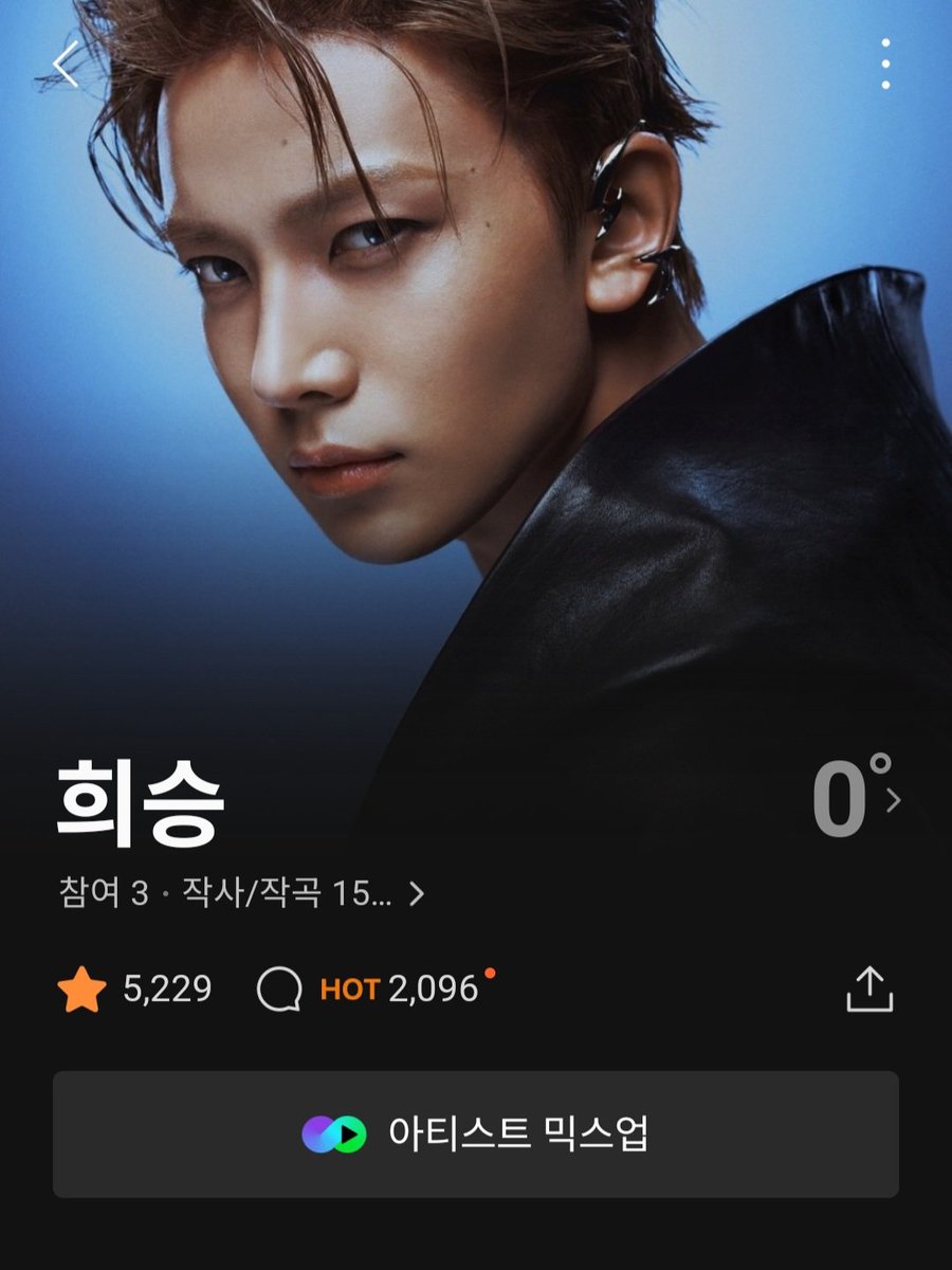 햄승아닉네임머할까 tweet media