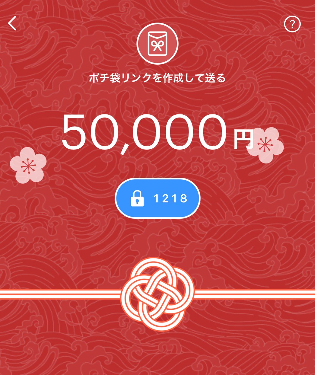 桐山ゆおん tweet media