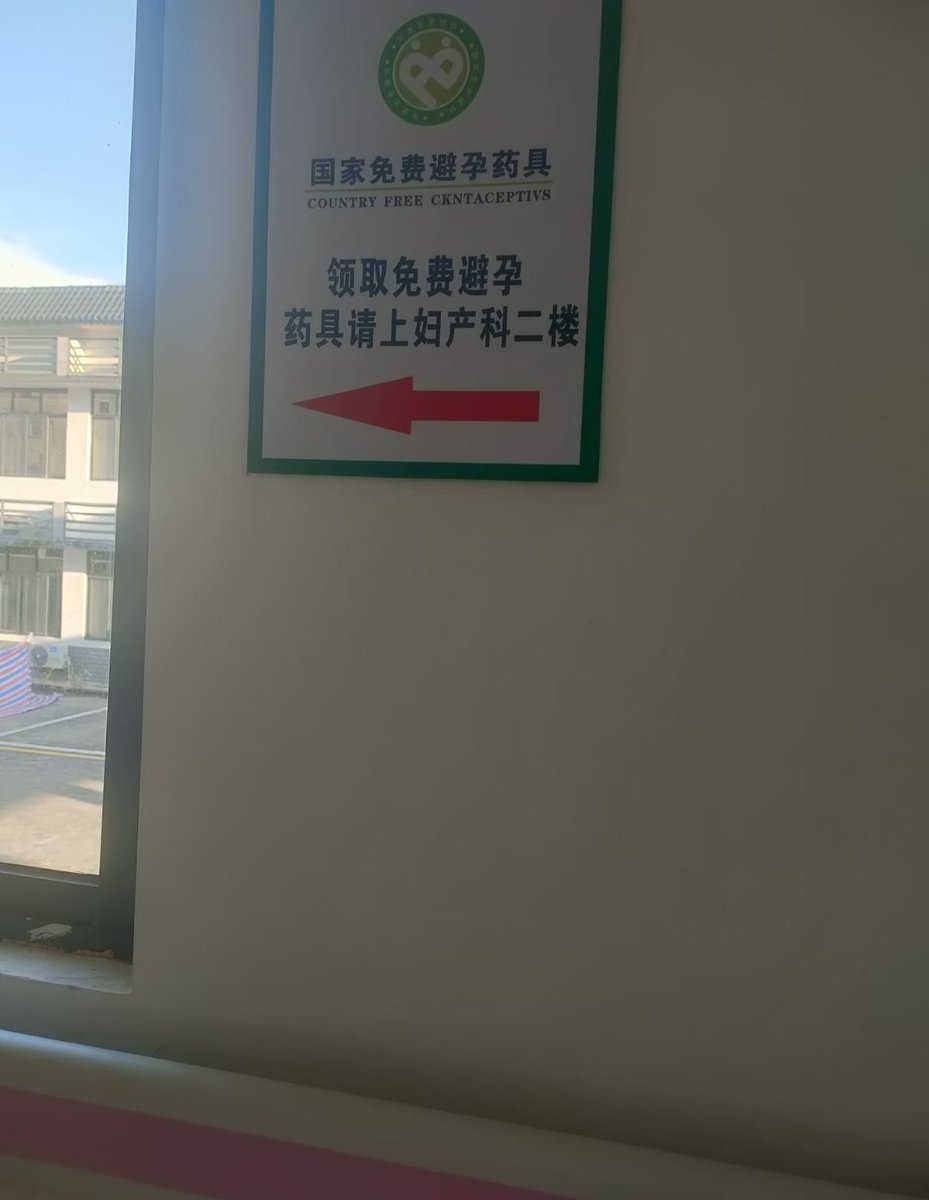 Abhas9336's tweet photo. 太原的晚上出来见个面  来和我测评一下  医院领取的🍑🍑
#反差 #太原 https://t.co/8QcVLyejYn